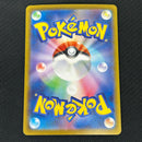 Pokemon Card Game Ex Sar 111/080 X