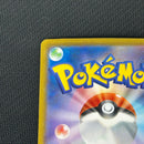 Pokemon Card Game Ex Sar 111/080 X