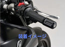 Daytona Handlebars 17264 Yamaha