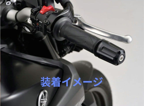 Daytona Handlebars 17264 Yamaha