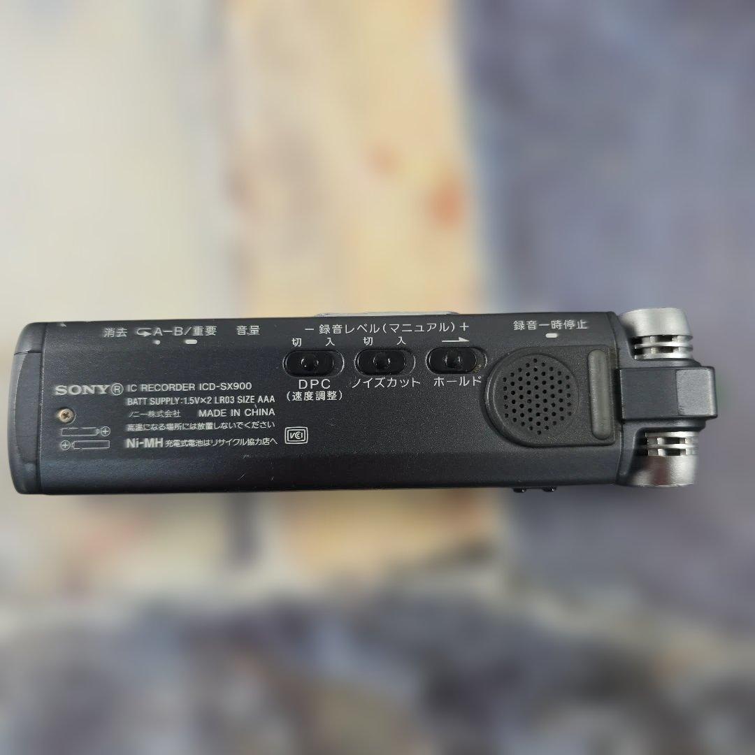 Sony Ic Recorder Voice Lpcm Icd-Sx900 4Gb