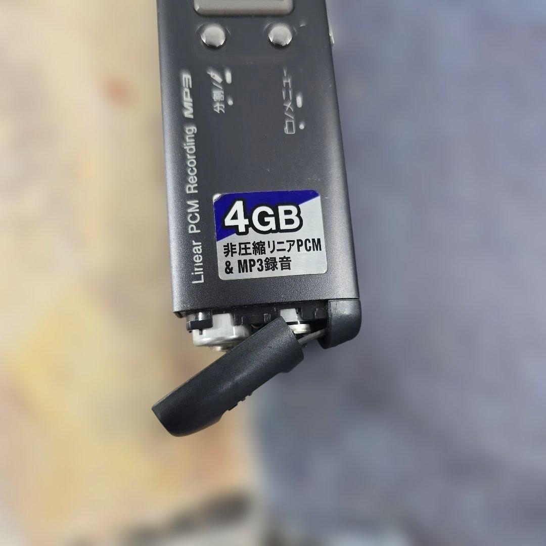Sony Ic Recorder Voice Lpcm Icd-Sx900 4Gb