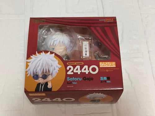 Other 2440 Ver