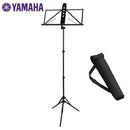 Yamaha Others Ms-260Al
