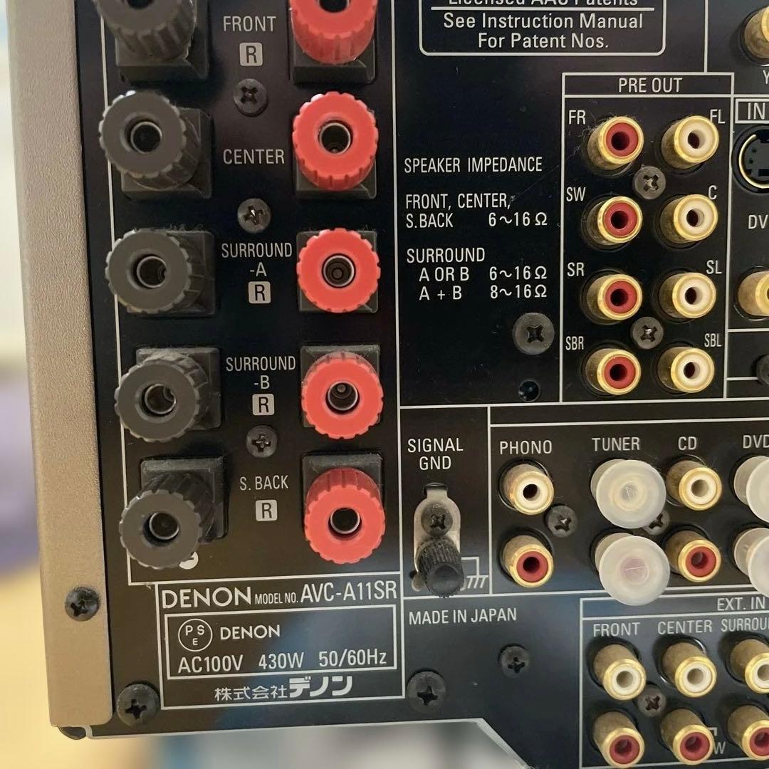 Denon Other Av Avc-A11Sr