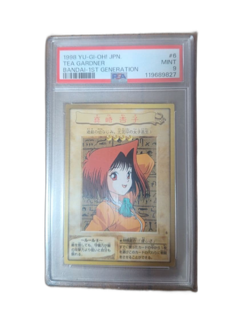 Yu -Gi -Oh! Ocg Duel Monsters Psa 9