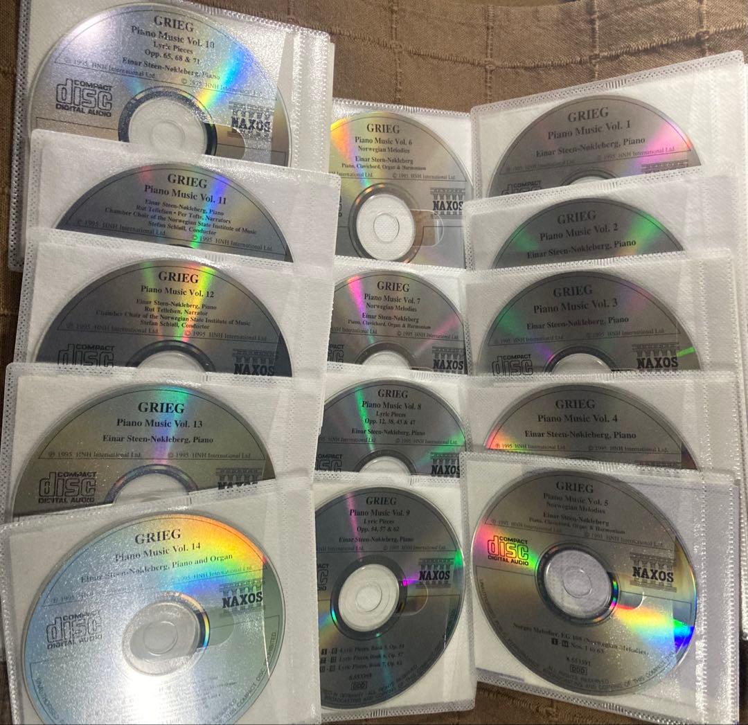 Art, Design Music 14Cd