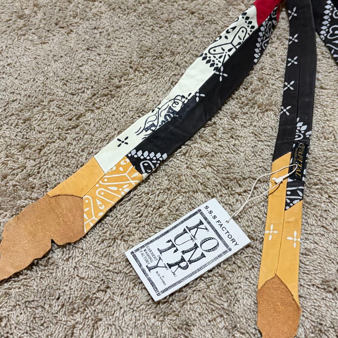 Kapital Ties Kountry