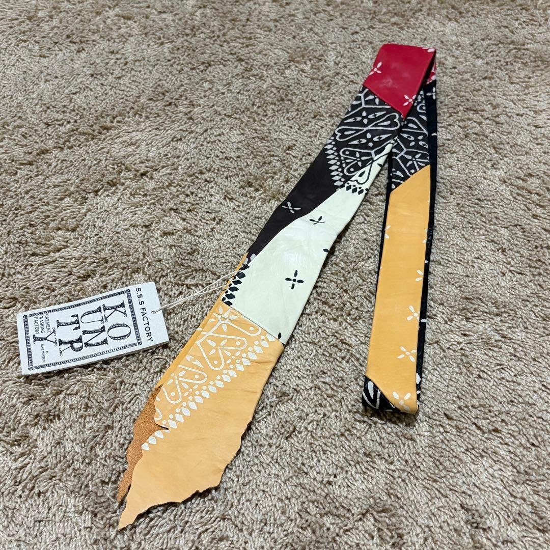 Kapital Ties Kountry