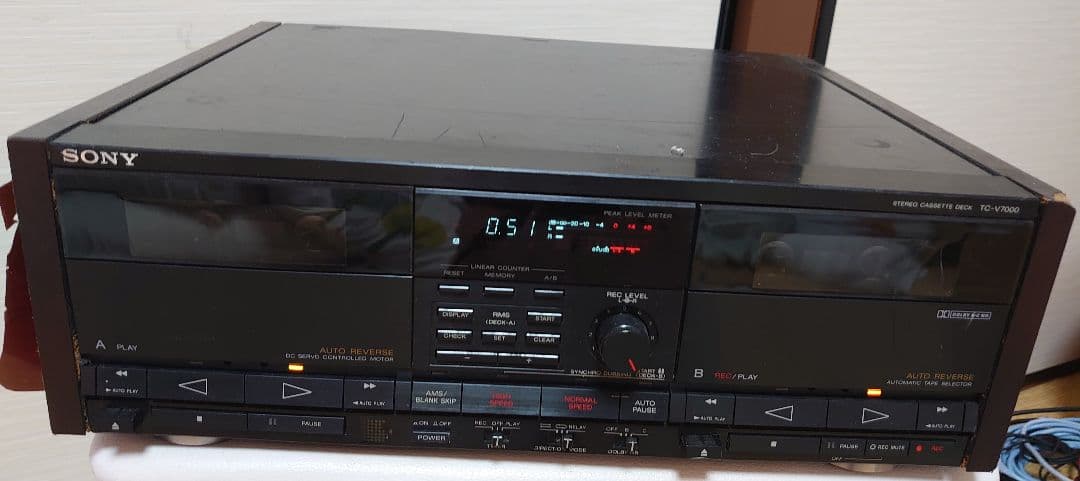 Sony Cd Md Cassette Deck Tc-V7000