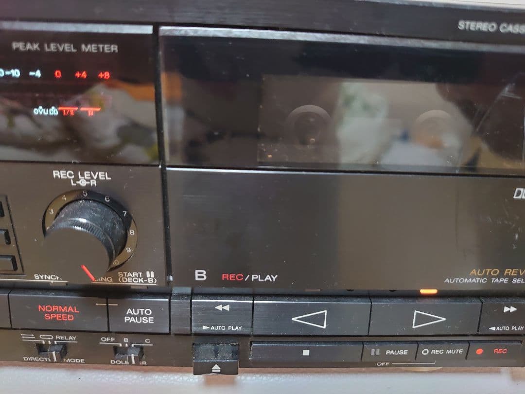 Sony Cd Md Cassette Deck Tc-V7000