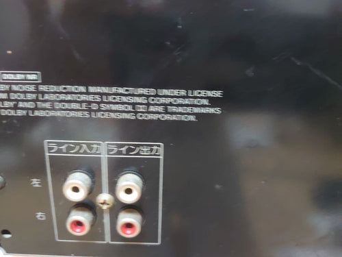 Sony Cd Md Cassette Deck Tc-V7000