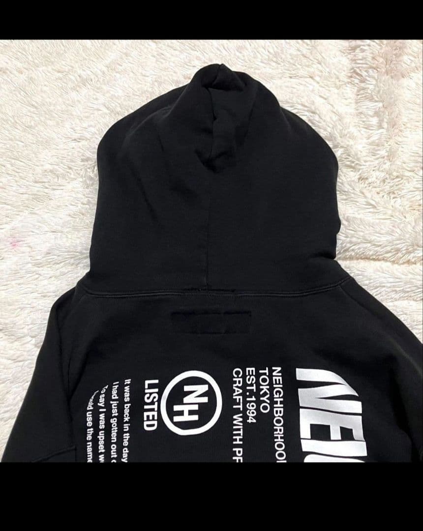 Nachbarschafts-Kapuzenpullover Wind und Meer