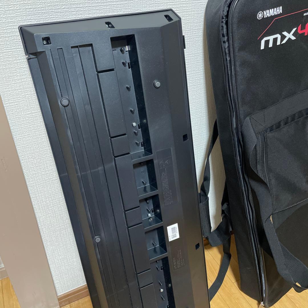 Yamaha Other Mx49