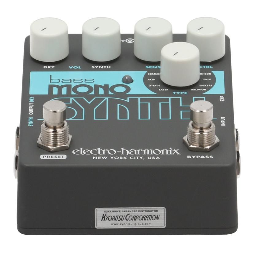 Expansion Pad Sampler Effector Electro Harmonix Bass Mono Synth A 69
