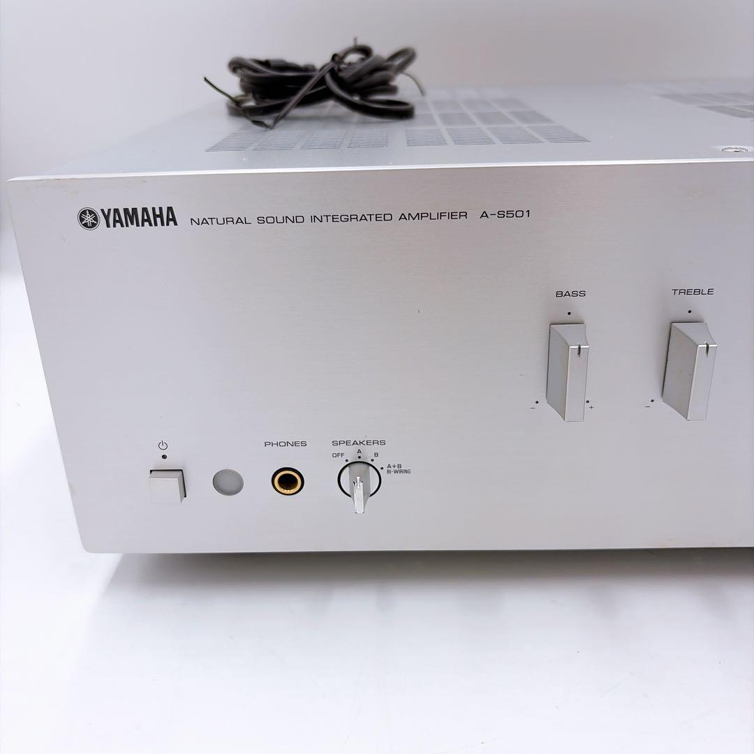 Yamaha Integrated Amplifiers A-S501