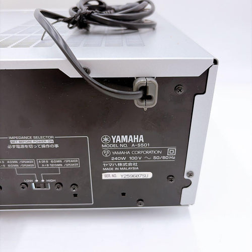 Yamaha Integrated Amplifiers A-S501