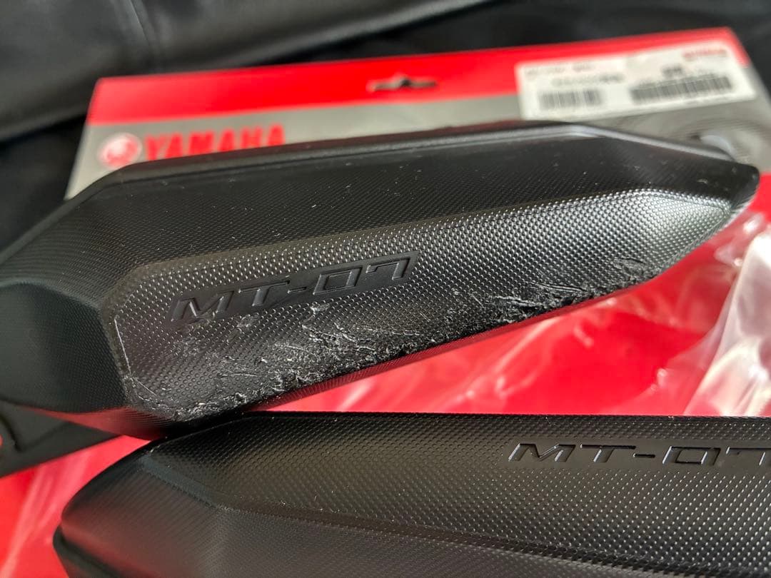 Engine Guards Yamaha Mt-07
