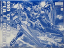 Mg (Master Grade) 1/100 Gnt-0000/Fs 00V( [5055855]