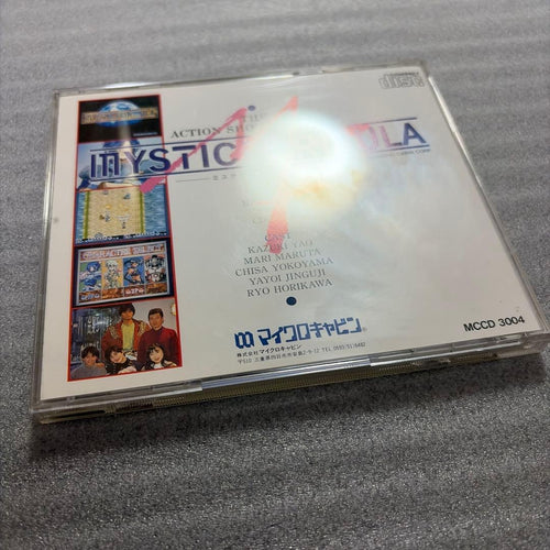 Nec Games Pce Pc