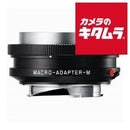 Others M(Typ240) M