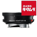 Others M(Typ240) M
