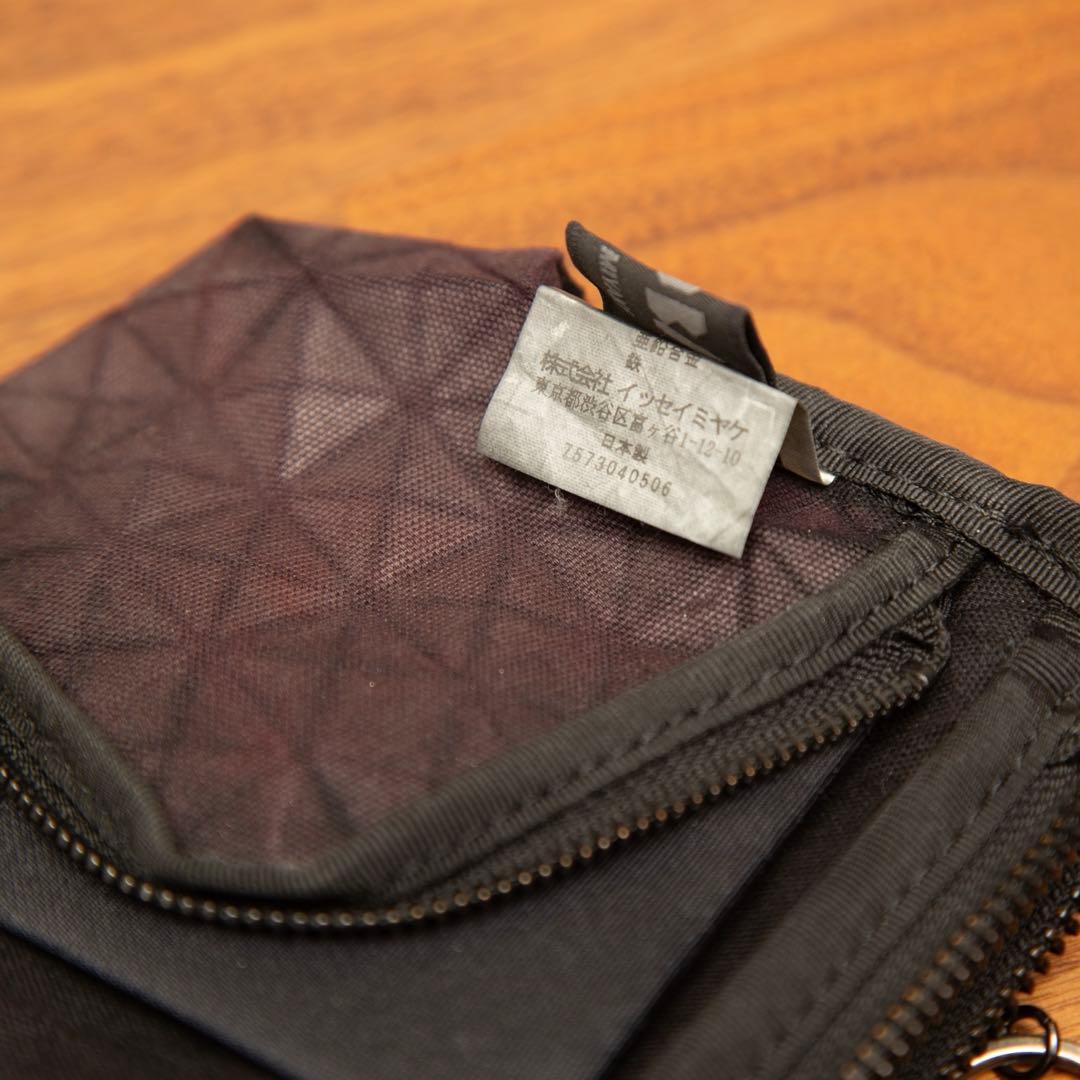 Baobao Isseymiyake Coin Cases Purses Bao Issey Miyake 18Ss