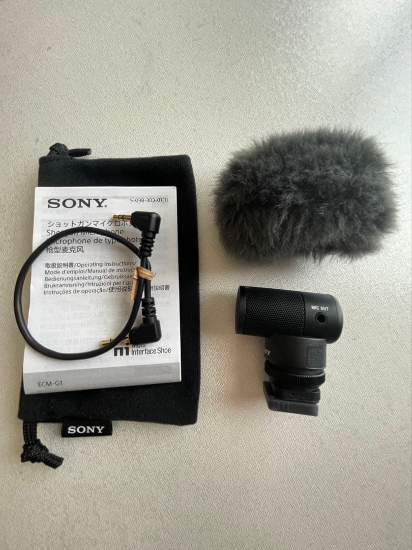 Sony Other Ecm-G1