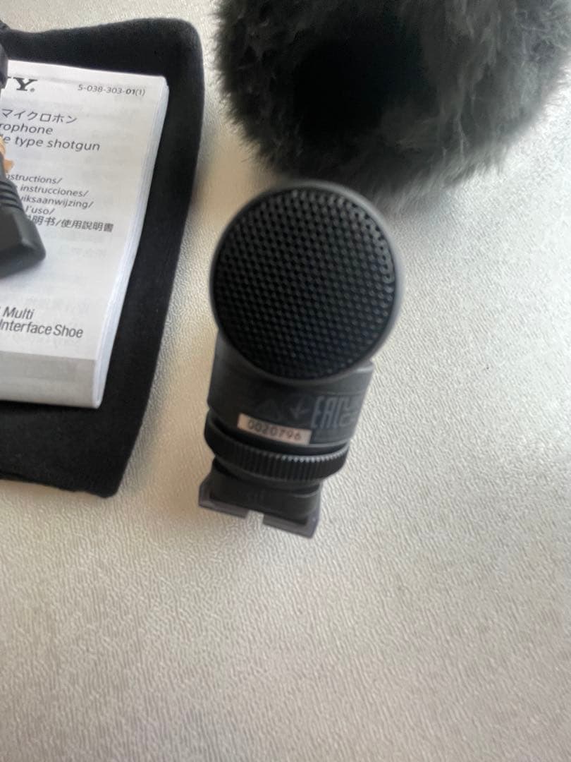 Sony Other Ecm-G1