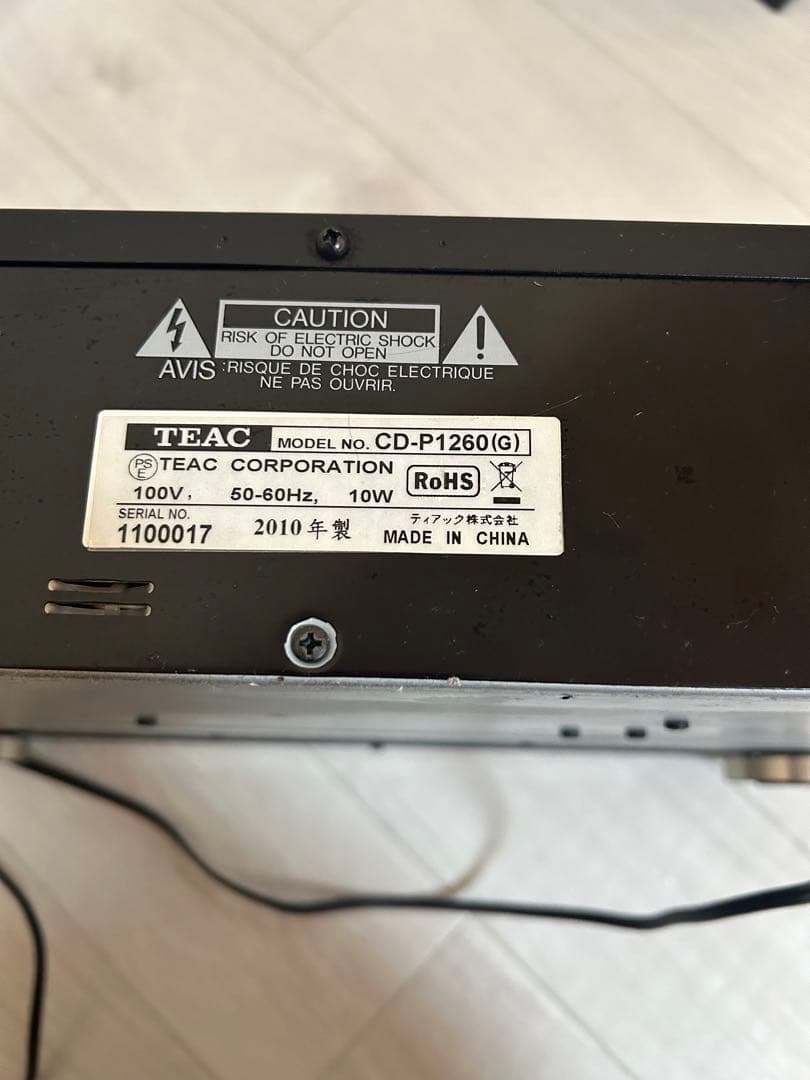Teac Cd Sacd Player Cd-P1260