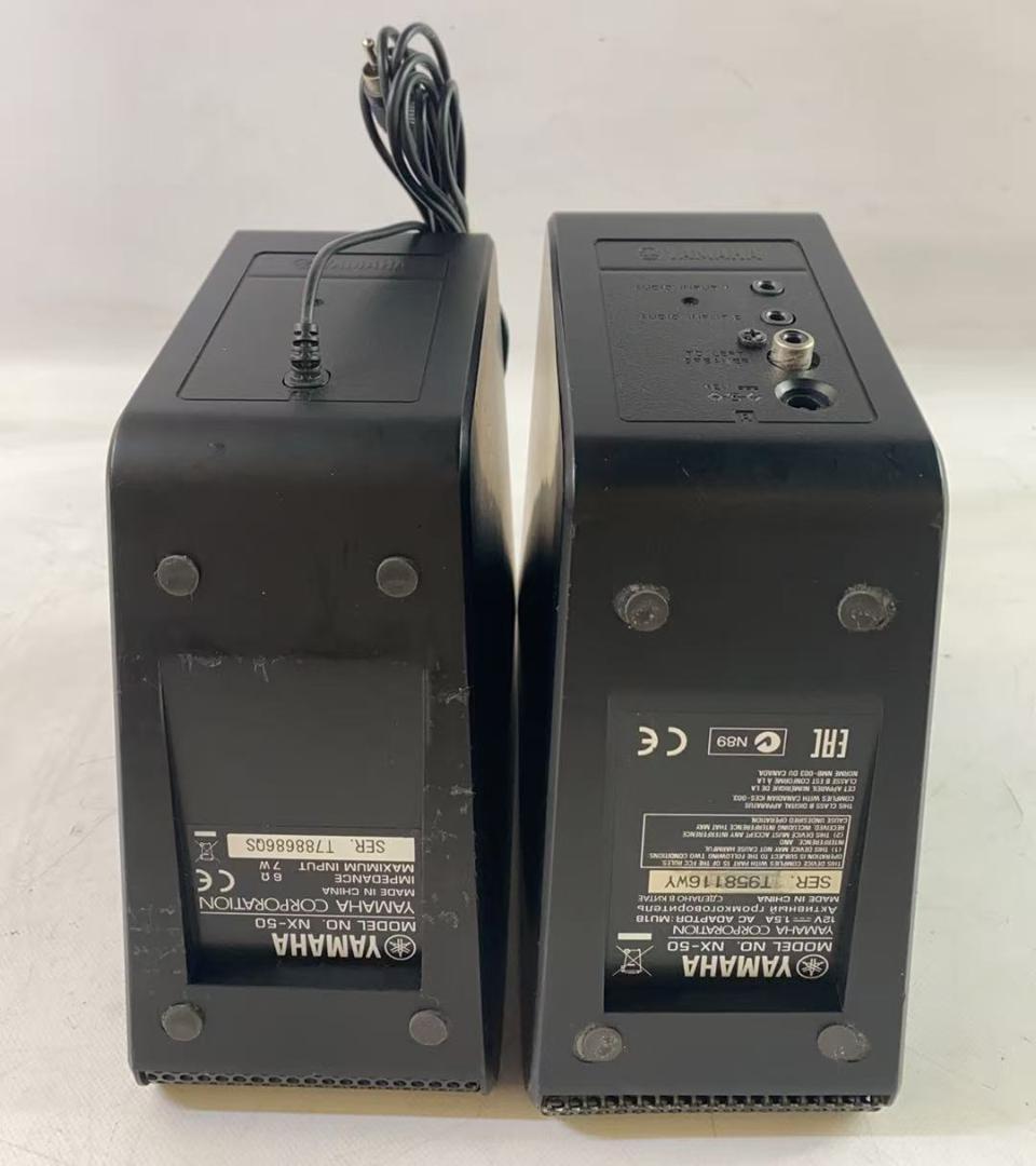 Yamaha Other Nx-50