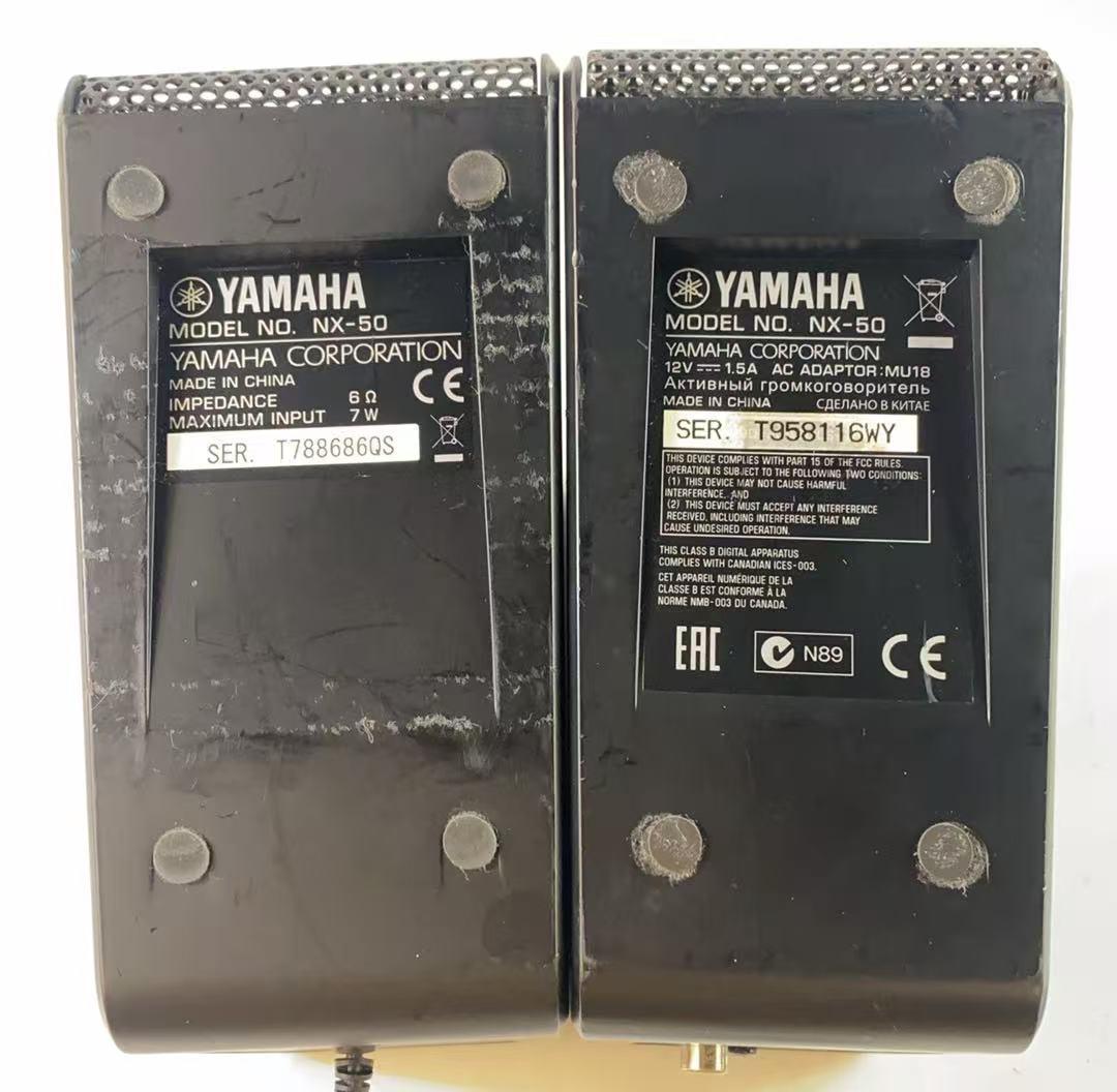 Yamaha Other Nx-50