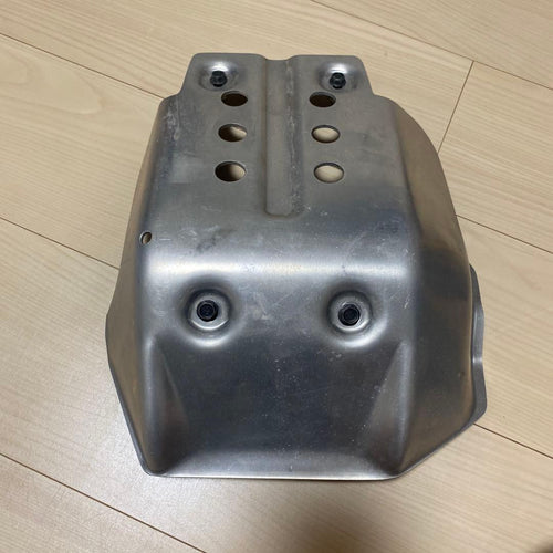 Yamaha Engine Guards 250