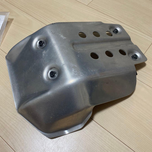 Yamaha Engine Guards 250