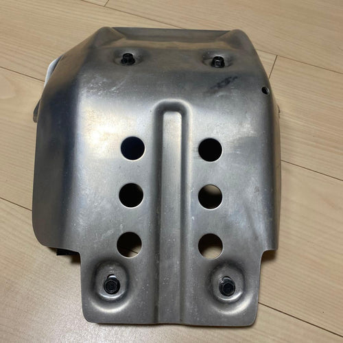 Yamaha Engine Guards 250