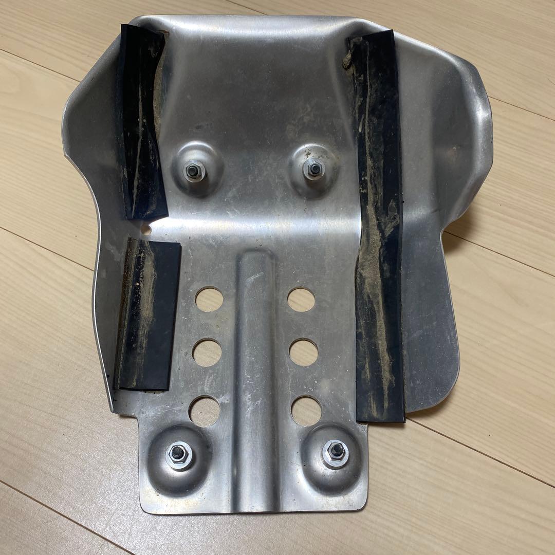 Yamaha Engine Guards 250