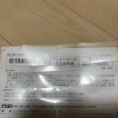 Yamaha Engine Guards 250