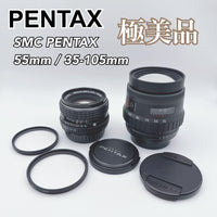 Pentax Prime Lenses Smc F1.8
