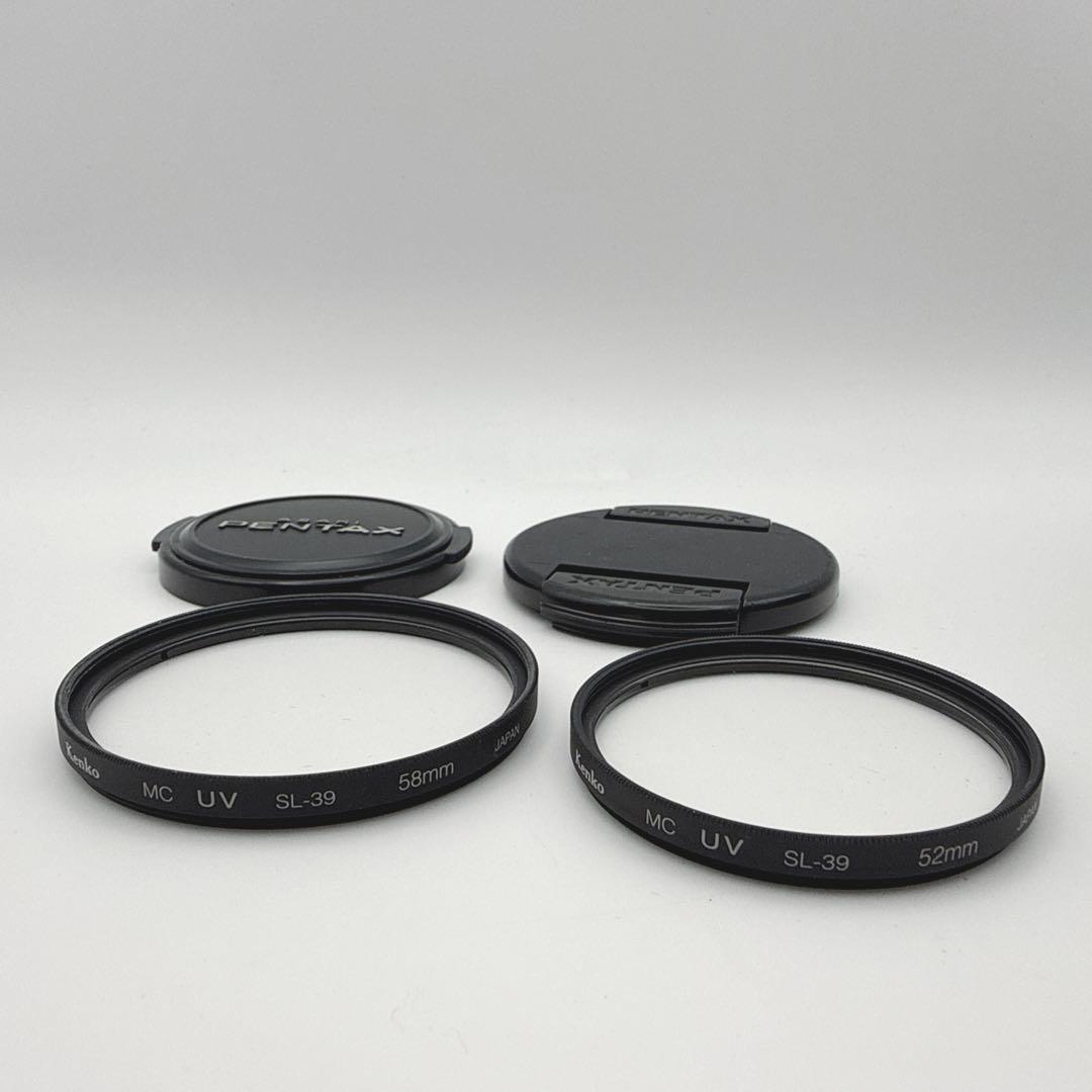 Pentax Prime Lenses Smc F1.8