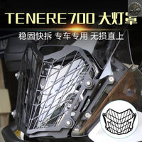 No Brand Others Yamaha Tenere700 Headlight Protector Guard Grill Grille Cover