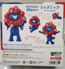 S.H.Figuarts Others Expo2025