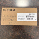 Fujifilm Toner Cartridge Apeosport-Vii P4022