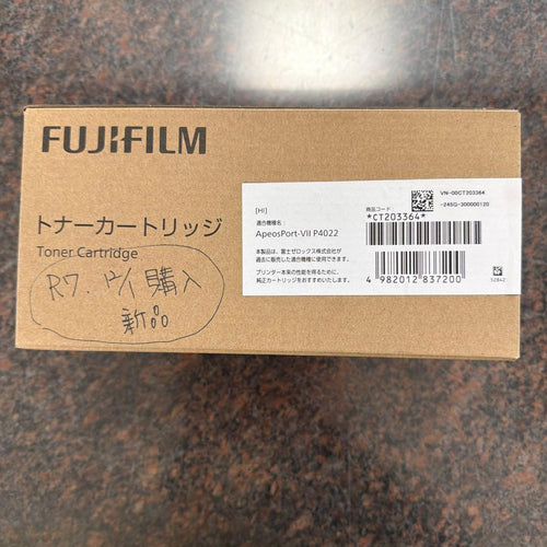 Fujifilm Toner Cartridge Apeosport-Vii P4022