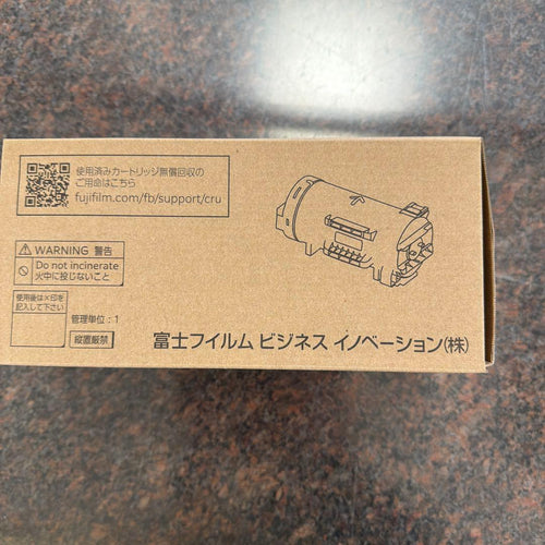 Fujifilm Toner Cartridge Apeosport-Vii P4022