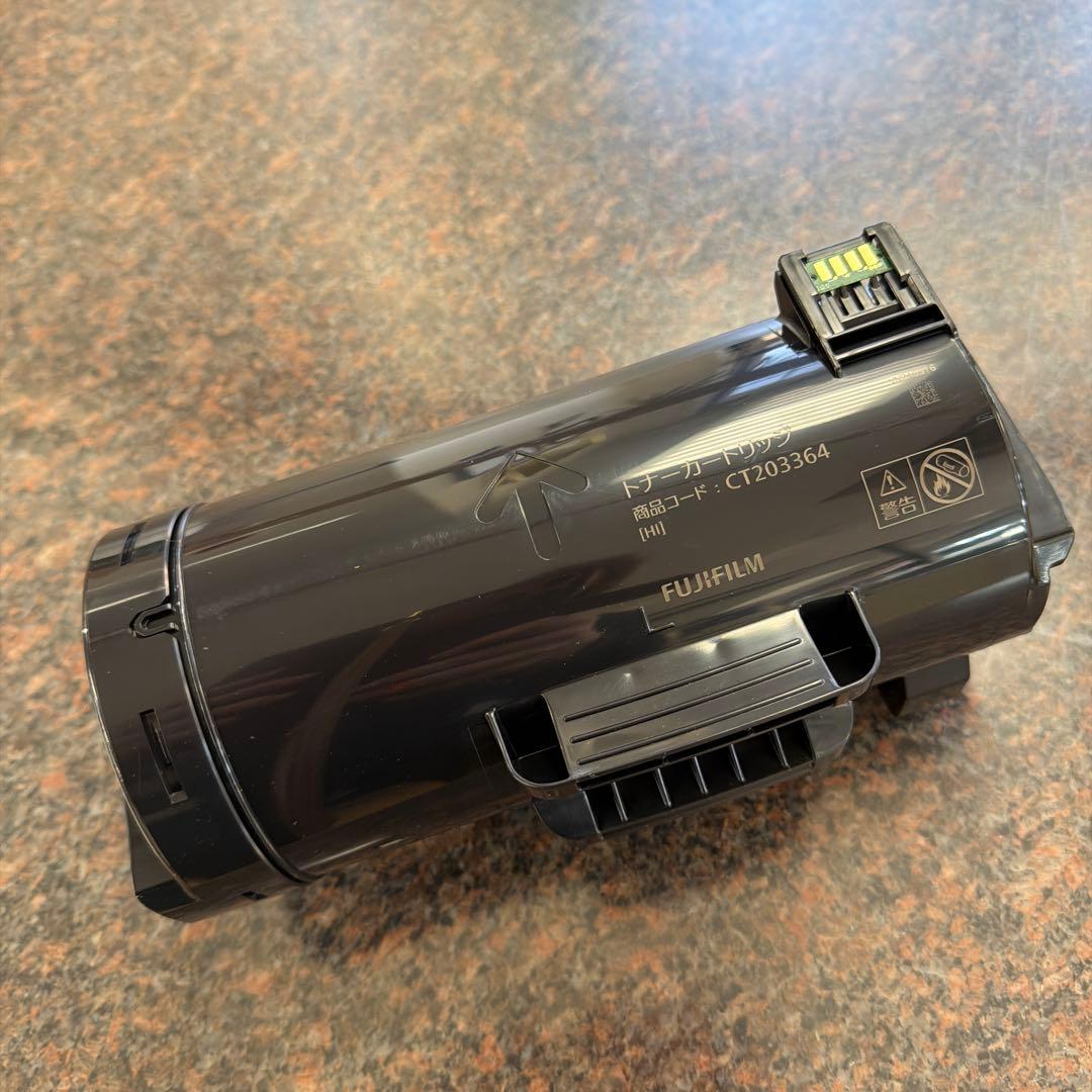 Fujifilm Toner Cartridge Apeosport-Vii P4022