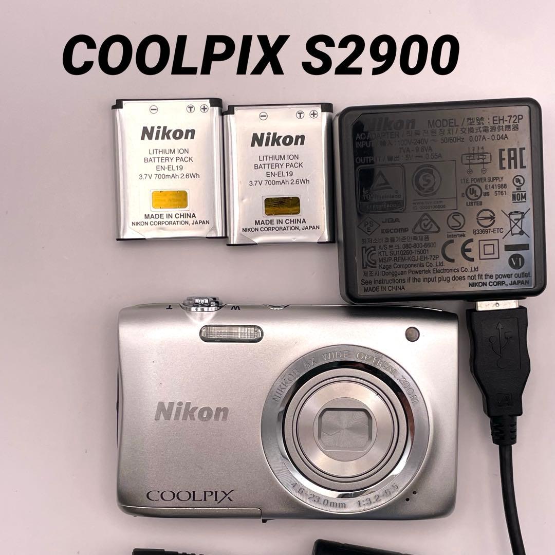 Nikon Compact Digital Cameras Coolpix S2900 Red,