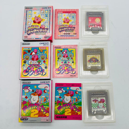 Nintendo Games 3