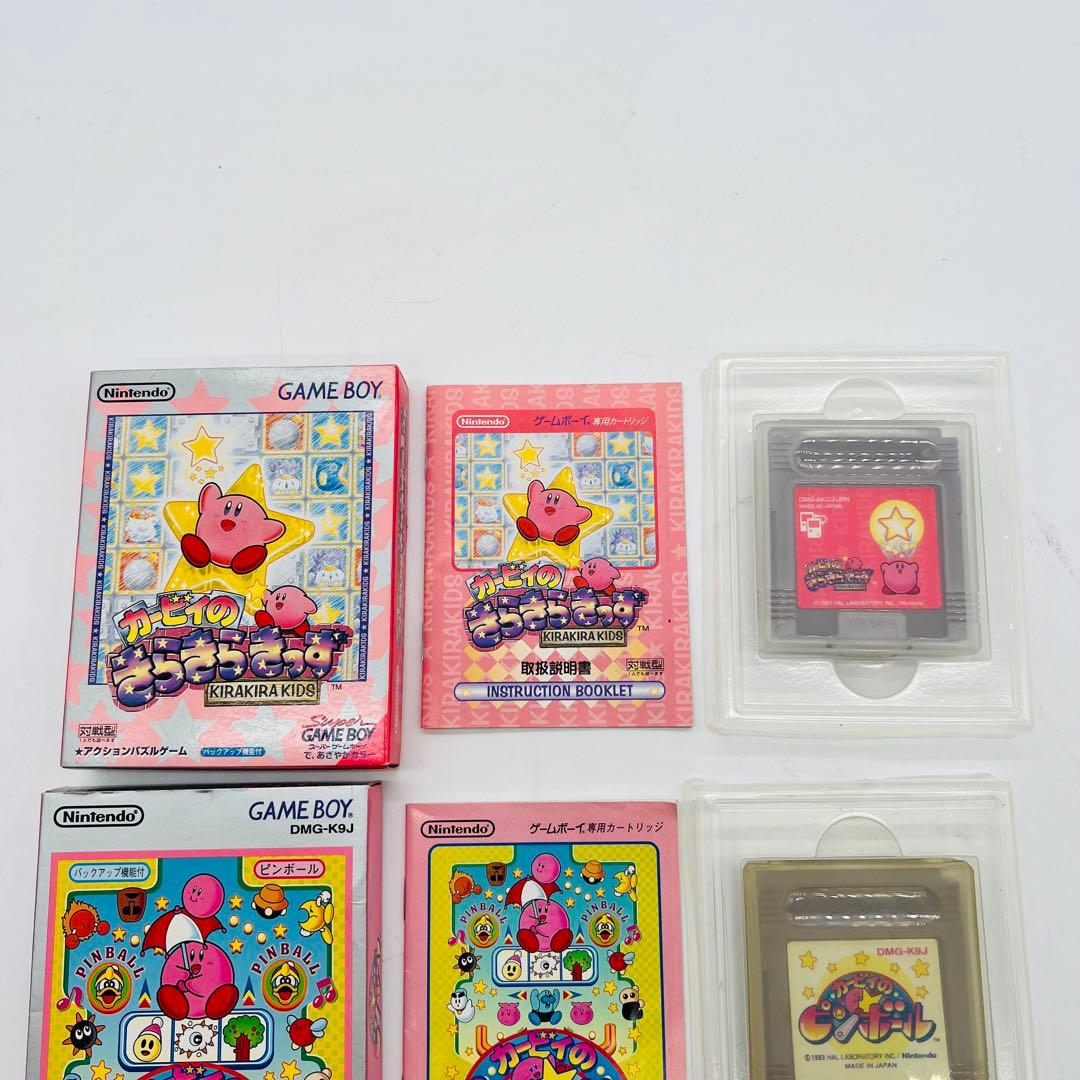 Nintendo Games 3