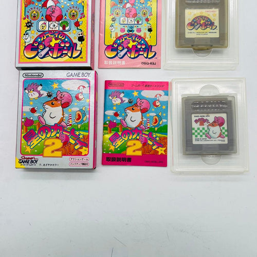 Nintendo Games 3