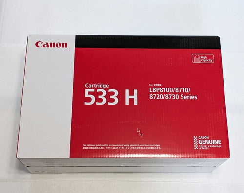 Canon Toner Cartridges 533H